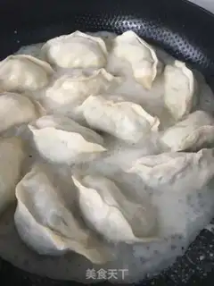 Make Shrimp dumplings step 18