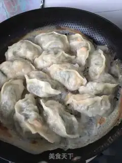 Make Shrimp dumplings step 19