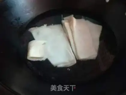 Make Pork skin step 0