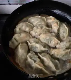 Make Shrimp dumplings step 20