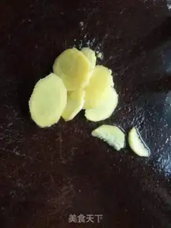 Make I