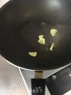 Make Homemade radish step 2