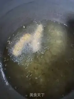Make Pork skin step 3