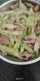 Make Celery beef step 6