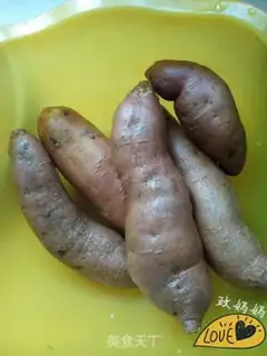 Make Roast melon step 0