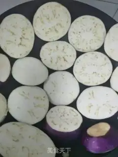 Make Farmer eggplant step 1