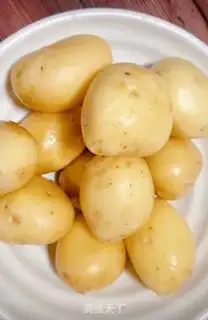 Make Spicy little potatoes step 0