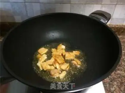 Make Celery peppers blow up squid step 4