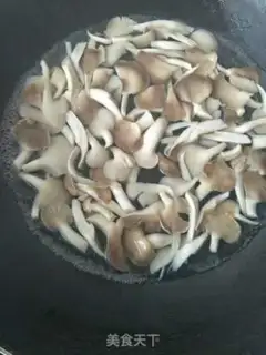 Make It