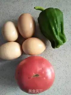 Make Potato pepper fried eggs step 0
