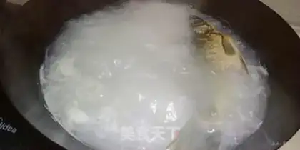 Make Onionfish step 0