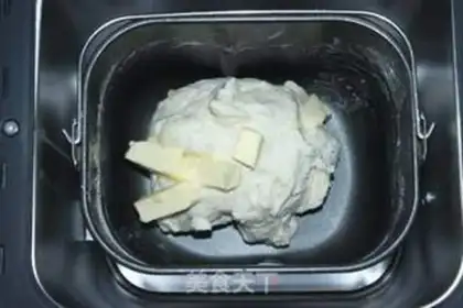 Make Dirty bread step 1