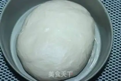 Make Dirty bread step 2