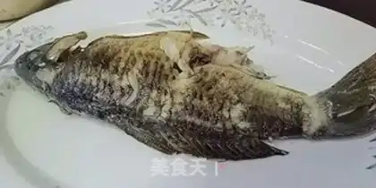 Make Onionfish step 1