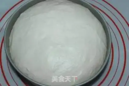 Make Dirty bread step 3