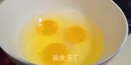 Make Holy fruit and eggs step 0