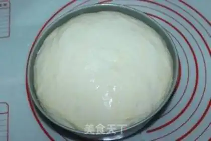 Make Dirty bread step 4