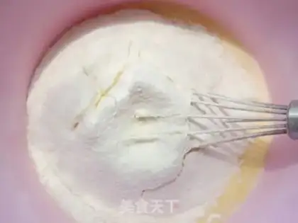 Make Gold and milk moon cakes step 2