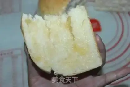 Make Dirty bread step 6
