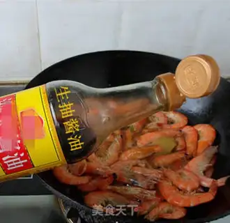 Make Shrimp for cooking step 5