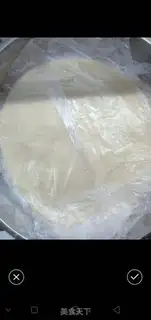 Make Orléans pizza step 0