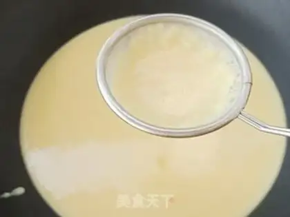 Make Gold and milk moon cakes step 3