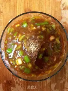 Make Pepper step 4