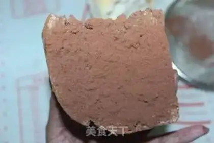 Make Dirty bread step 7