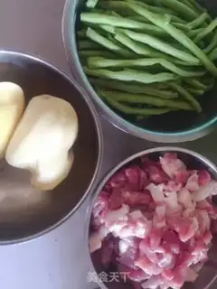 Make Pork stew potatoes step 0