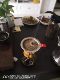 Make Handmade coffee step 3