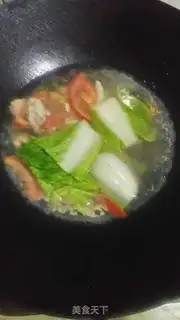 Make Vegetable soup step 4