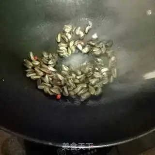 Make Shell step 1
