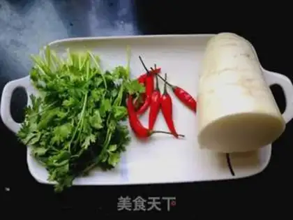 Make ♪ ♪ The fragrance ♪ step 0