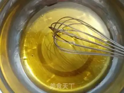 Make Gold and milk moon cakes step 7