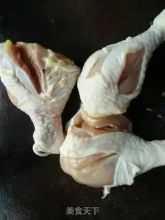 Make Chicken leg step 2