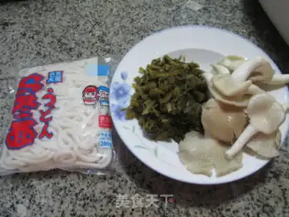 Make Soo-jeong-goo-poo-poo step 0