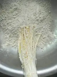 Make Psychic golden mushrooms step 3