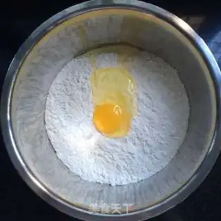 Make Snack onions step 0