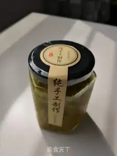 Make Brahma honey step 6