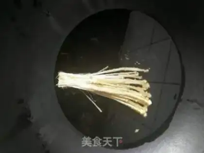 Make Psychic golden mushrooms step 4