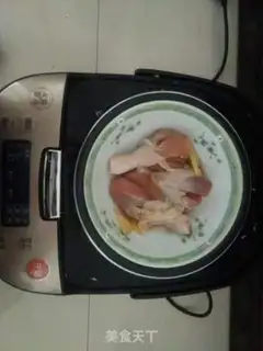 Make Chicken leg step 4