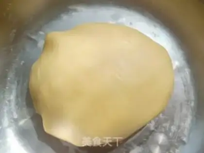 Make Gold and milk moon cakes step 10