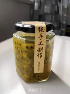 Make Brahma honey step 7