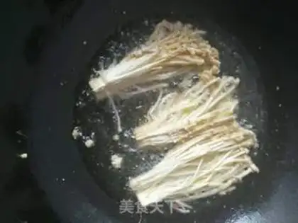 Make Psychic golden mushrooms step 5