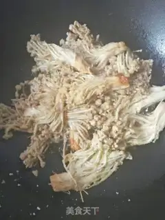 Make Psychic golden mushrooms step 6