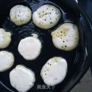 Make Snack onions step 4