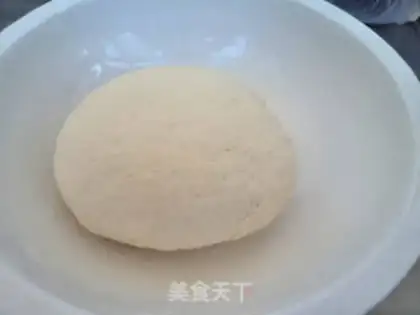 Make Mulberry pork dumplings step 0