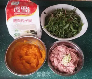 Make Maramite pork pumpkin dumplings step 0