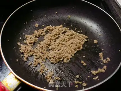 Make Mongol meat and eggplant step 0