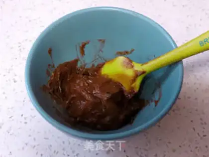 Make Cinnamon and black bread step 1